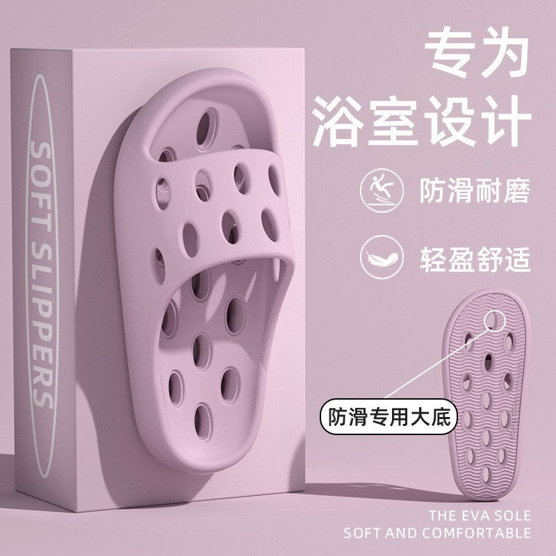 Quick-Drying Non-Slip Bathroom Slippers for Men and Women