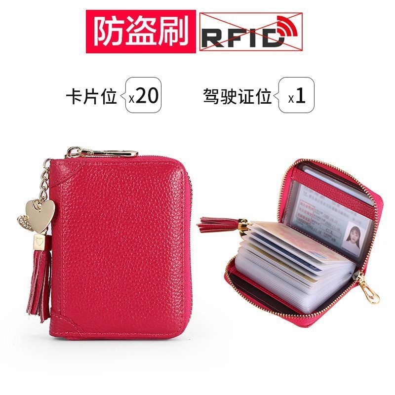 Foreign Trade Card Bag Women's Multi-Card Cowhide Anti-Theft Brush RFID Leather Anti-Degaussing Card Clip Zipper Credit Driver's License