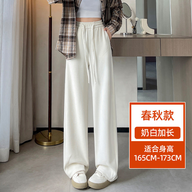 High-Waisted Straight-Leg Wide-Leg Pants for Women 2025 Spring and Autumn Loose Knit Casual Slim-Fit Floor-Length Versatile Slimming Sports Pants