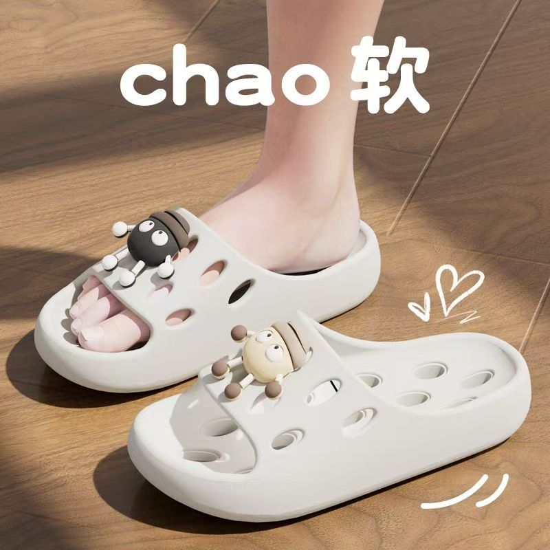 Bathroom Bath Slippers Women's Cartoon Eyes New Summer Home Dormitory Hotel Anti-slip Water Leakage Quick-drying Sandals for Men