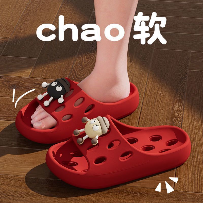 Quick-Drying Non-Slip Bathroom Slippers for Men and Women