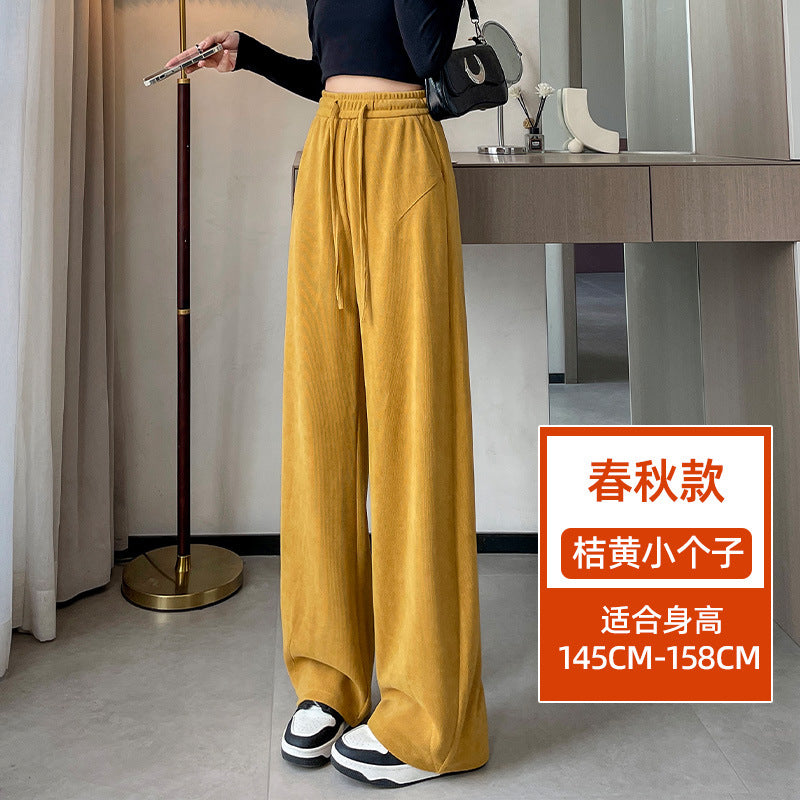 High-Waisted Straight-Leg Wide-Leg Pants for Women 2025 Spring and Autumn Loose Knit Casual Slim-Fit Floor-Length Versatile Slimming Sports Pants