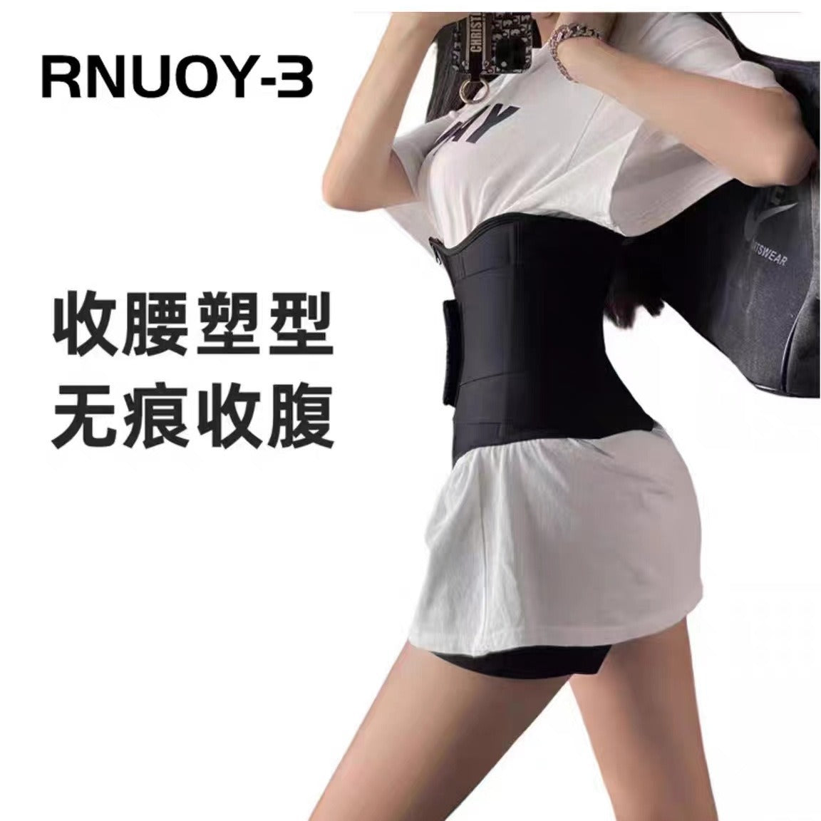 Kuaishou, same style with TikTok ins style sweat-breaking plastic belt fitness shaping yoga sports postpartum body shaping belly belt