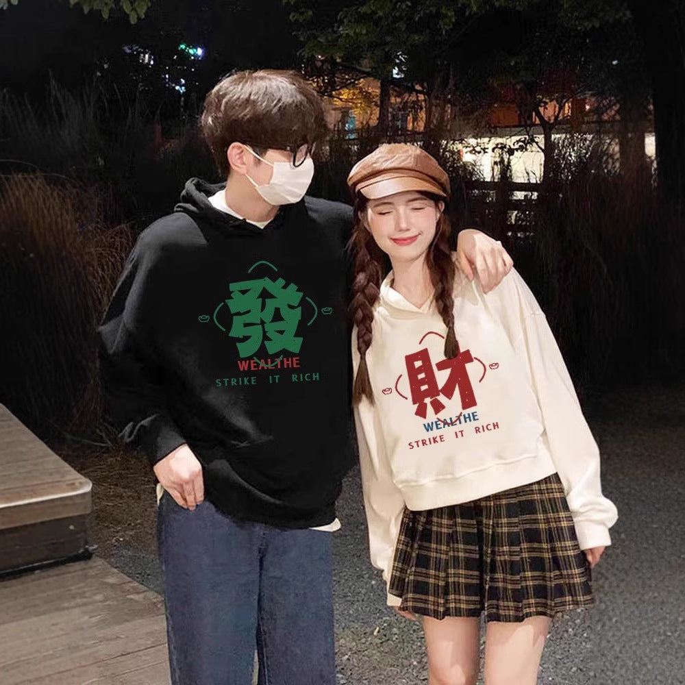 High-grade oversize Men's and Women's Top Special Couple Clothing Autumn and Winter fleece-lined Hooded Sweat Fashion Brand Class Clothes