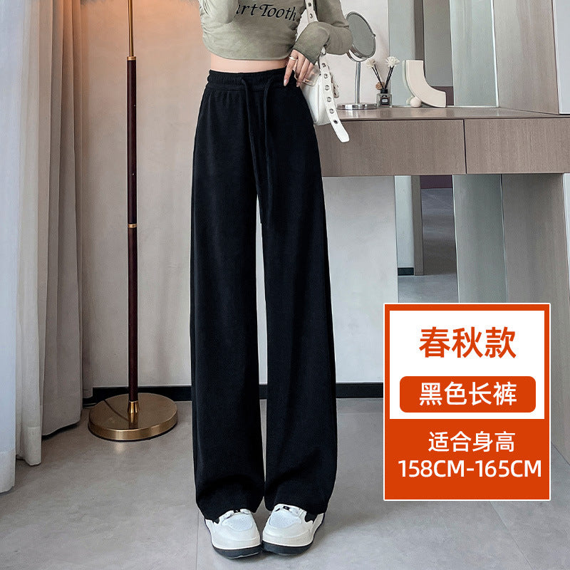 High-Waisted Straight-Leg Wide-Leg Pants for Women 2025 Spring and Autumn Loose Knit Casual Slim-Fit Floor-Length Versatile Slimming Sports Pants