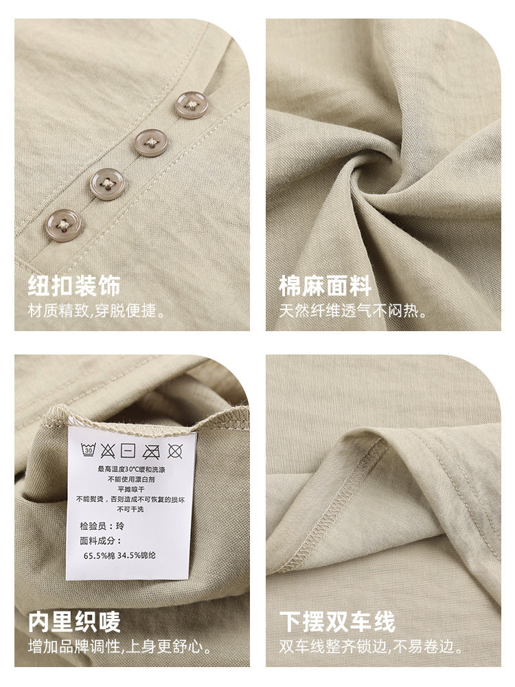 High-End Men's Short-Sleeved T-Shirt Trendy Men's Clothing Accessible Luxury High-End Summer Men's Casual Cotton and Linen Thin Quick-Drying Men's Clothing