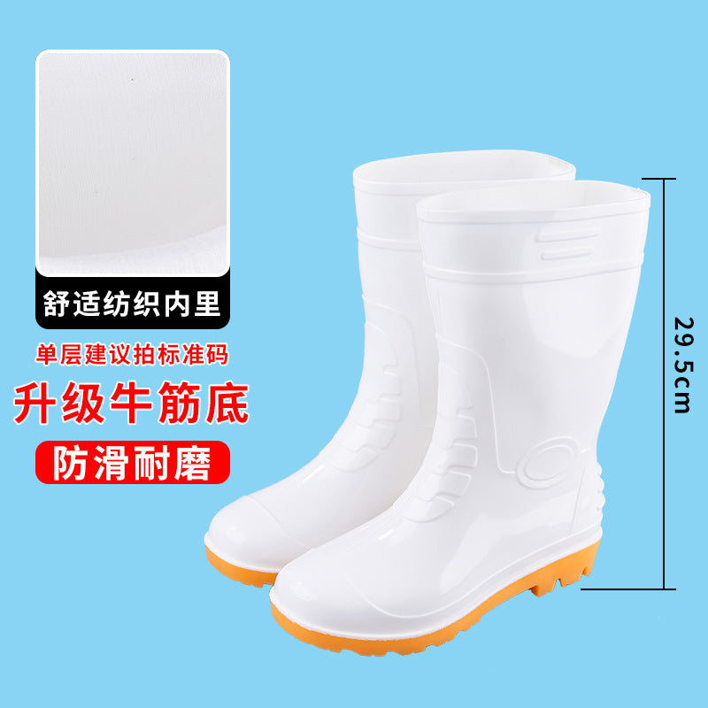 White Rain Boots Food Factory Work Rain Boots Non-slip Food Hygienic Boots Oil-proof Acid and Alkali Resistant Chef Water Shoes Labor Protection Shoes