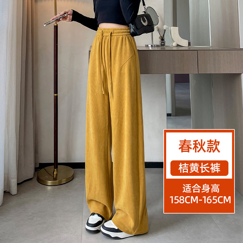 High-Waisted Straight-Leg Wide-Leg Pants for Women 2025 Spring and Autumn Loose Knit Casual Slim-Fit Floor-Length Versatile Slimming Sports Pants