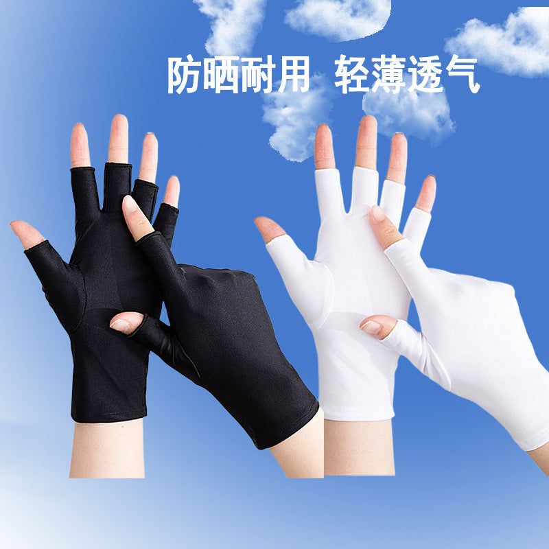 Half-Finger Gloves, High-End, Simple, Cycling and Driving, Touch Screen, Men's Loose Ice Silk Sunscreen, Two-Finger Women's Summer Manicure