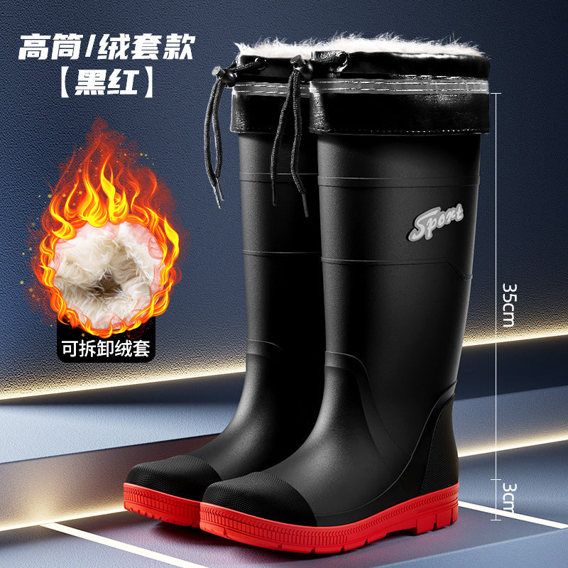 Rain boots wear men's high tube labor waterproof non-slip rubber shoes fishing water shoes high tube site wear-resistant long tube wholesale