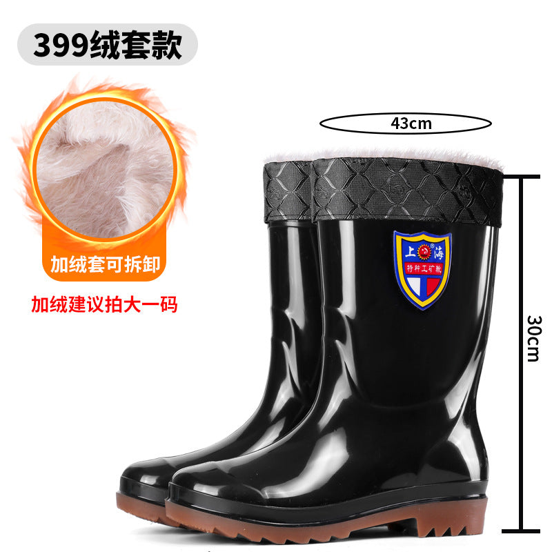 Spring and Autumn High-Tube Thickened Men's Rain Boots 38 High Labor Protection Rubber Shoes Non-Slip Cow Tendon Sole Rain Boots Mid-High Tube Water Boots Water Shoes