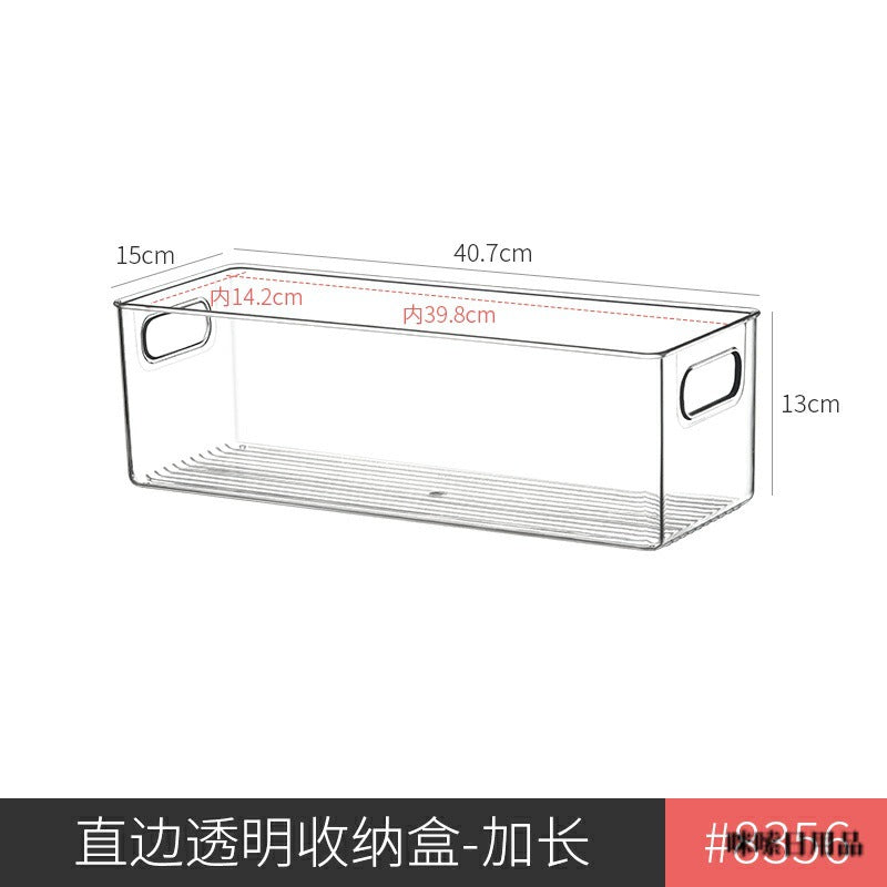 Desktop Storage Box small size Sundries Stationery Post-it Notes Hand Account Pencil Transparent Narrow Long Storage and Filing Box