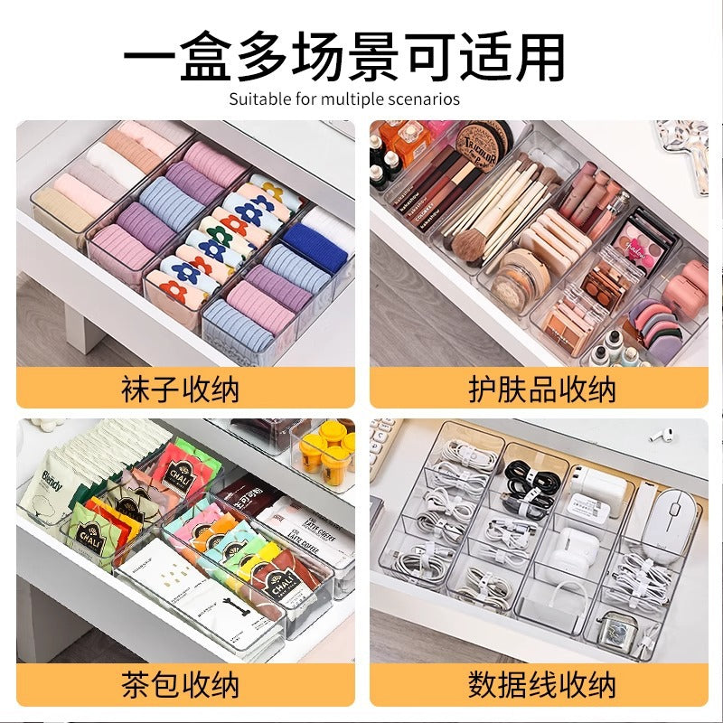 Drawer Storage Partition Built-In Box Transparent Acrylic Office Stationery Rectangular Partition Partition Organizing Box