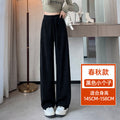 High-Waisted Straight-Leg Wide-Leg Pants for Women 2025 Spring and Autumn Loose Knit Casual Slim-Fit Floor-Length Versatile Slimming Sports Pants