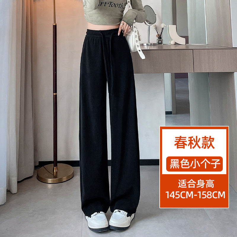 High-Waisted Straight-Leg Wide-Leg Pants for Women 2025 Spring and Autumn Loose Knit Casual Slim-Fit Floor-Length Versatile Slimming Sports Pants