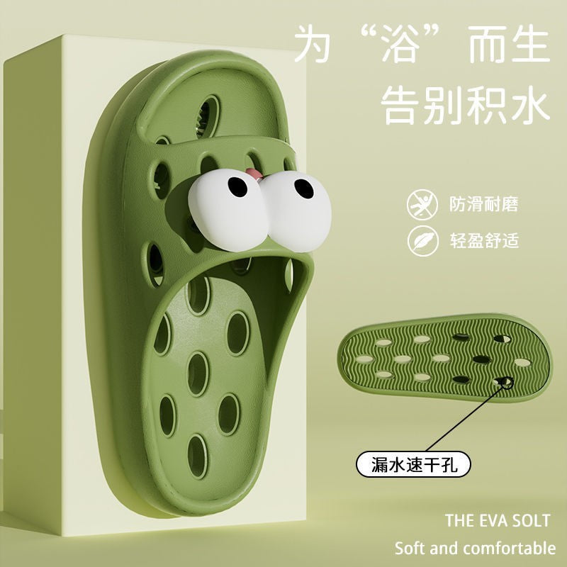 Bathroom Bath Slippers Women's Cartoon Eyes New Summer Home Dormitory Hotel Anti-slip Water Leakage Quick-drying Sandals for Men