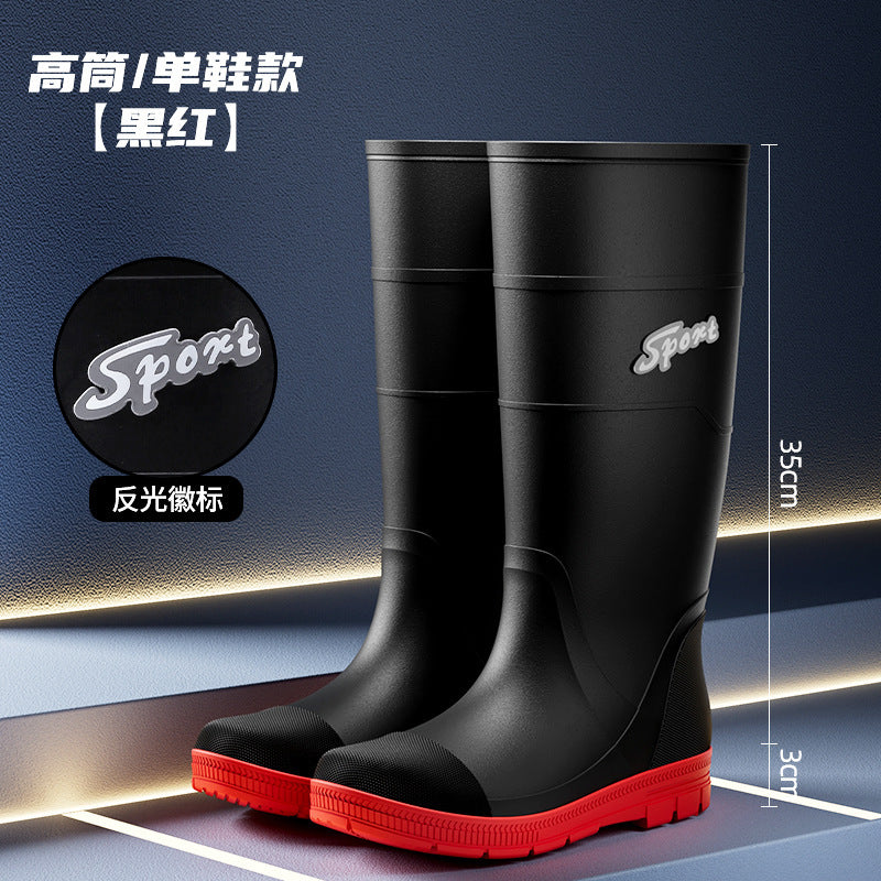 Rain boots wear men's high tube labor waterproof non-slip rubber shoes fishing water shoes high tube site wear-resistant long tube wholesale