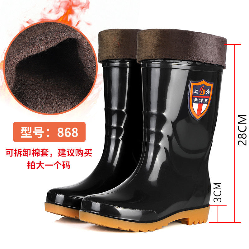 Black High-Top Rain Boots for Men, Tendon Sole, Non-Slip, Wear-Resistant Water Shoes, Mid-Top Overshoes, Construction Site Labor Warm Rain Boots, Waterproof Boots