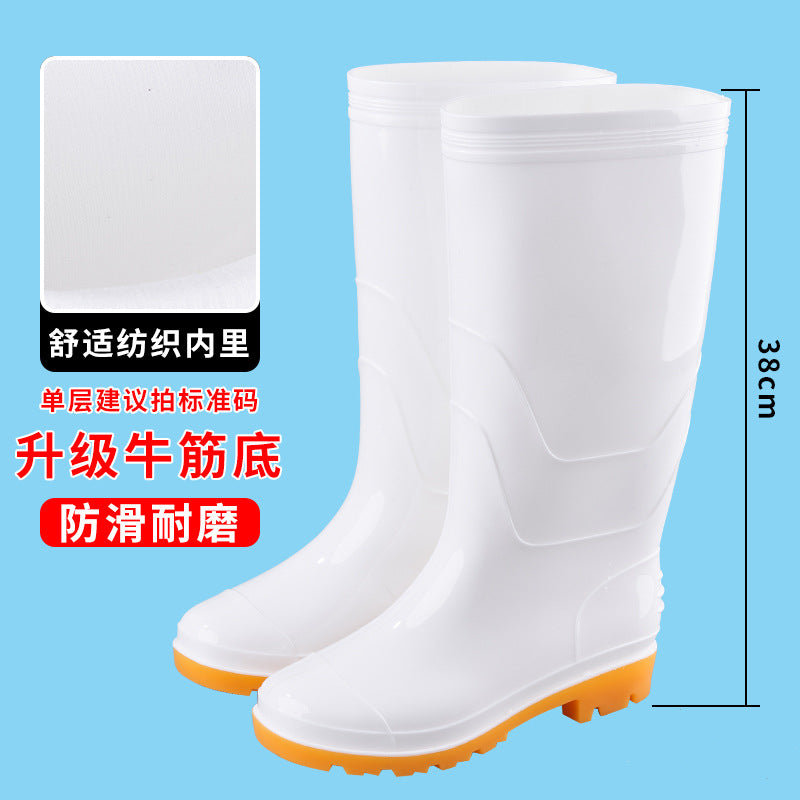 White Rain Boots Food Factory Work Rain Boots Non-slip Food Hygienic Boots Oil-proof Acid and Alkali Resistant Chef Water Shoes Labor Protection Shoes