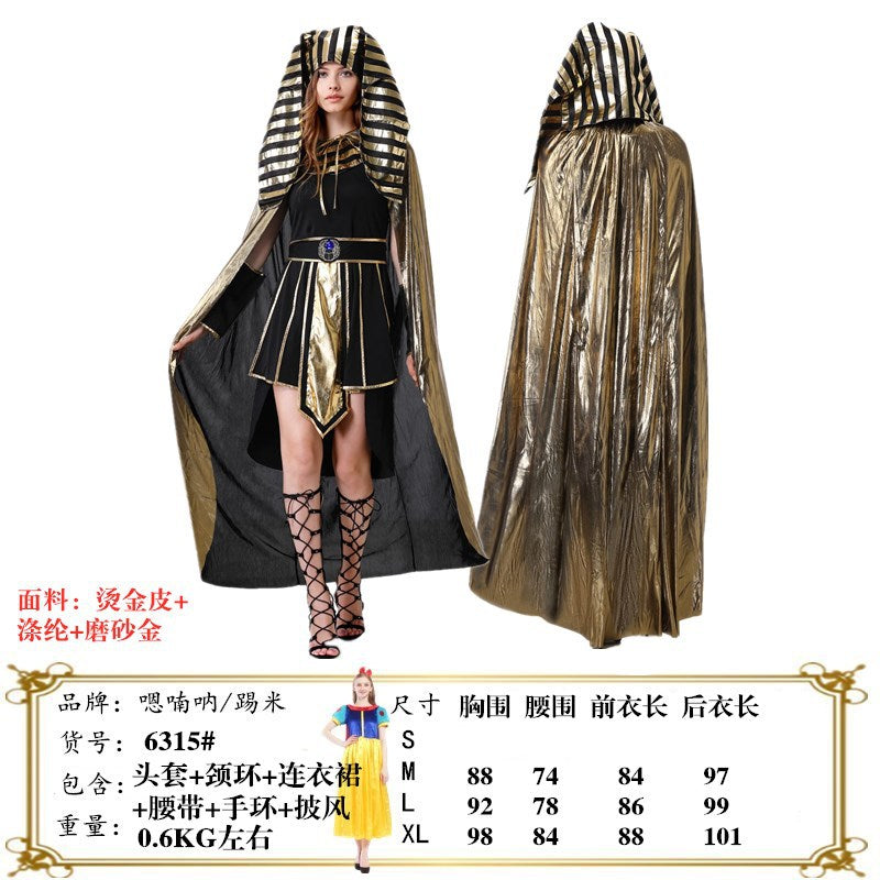 Adult Couple Cleopatra Goddess Pharaoh Masquerade Party Clothes cosplay Halloween Costumes