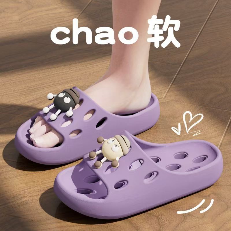 Bathroom Bath Slippers Women's Cartoon Eyes New Summer Home Dormitory Hotel Anti-slip Water Leakage Quick-drying Sandals for Men