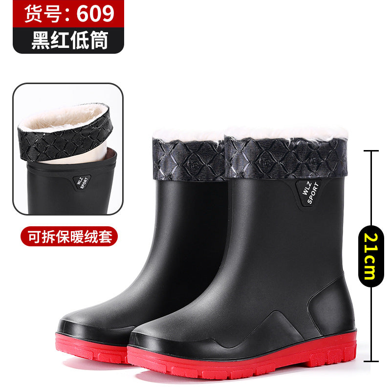 New Thickened High-Tube Men's Waterproof Non-Slip Warm Outdoor Fishing Rubber Boots with Drawstring