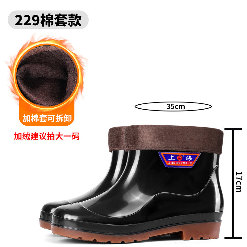Shanghai Sijie High-Top Rain Boots, Long Rubber Boots for Outdoor Activities, Non-Slip Large Sole Rain Boots, Mid-High Top Farming Labor Protection Water Boots