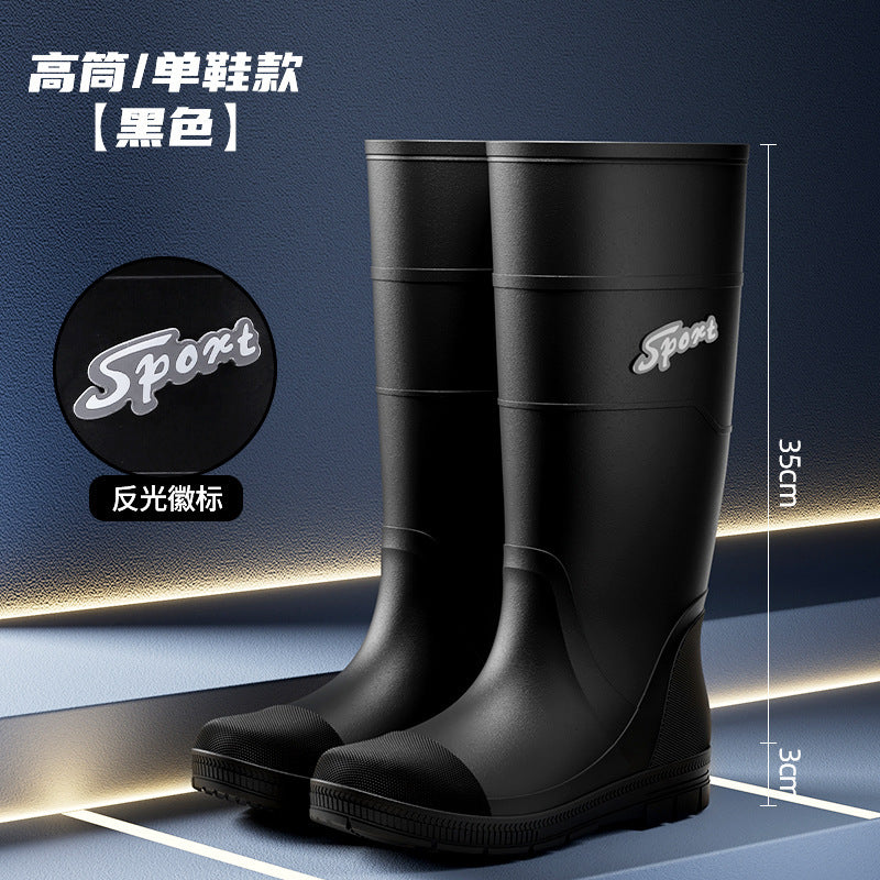 Rain boots wear men's high tube labor waterproof non-slip rubber shoes fishing water shoes high tube site wear-resistant long tube wholesale