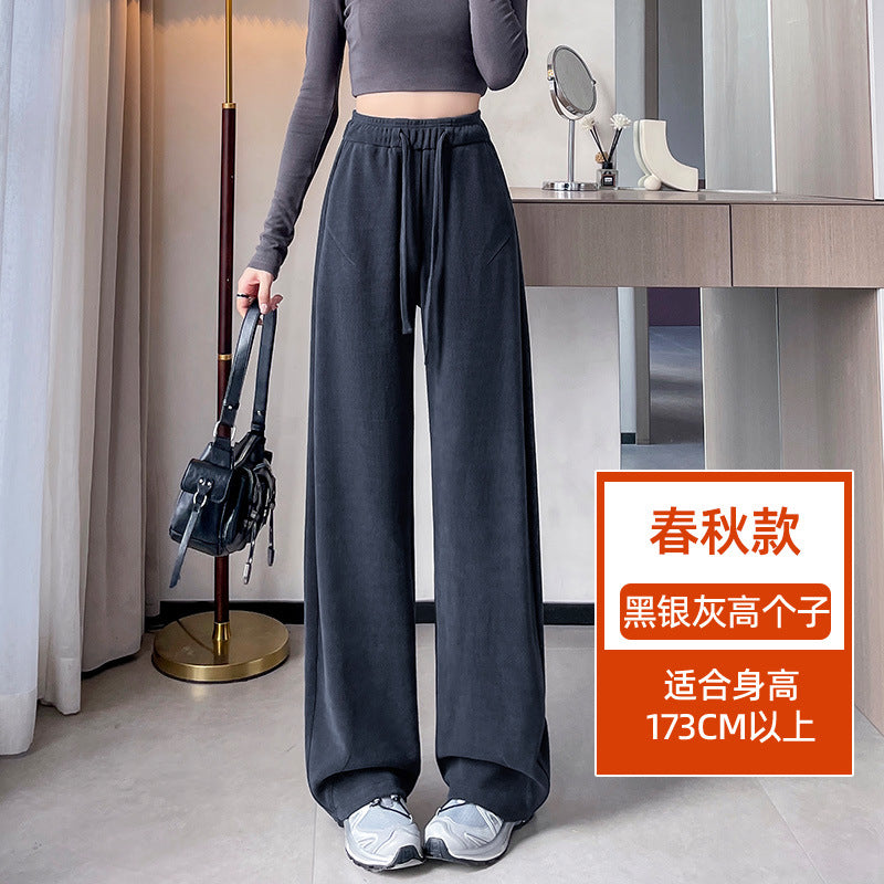 High-Waisted Straight-Leg Wide-Leg Pants for Women 2025 Spring and Autumn Loose Knit Casual Slim-Fit Floor-Length Versatile Slimming Sports Pants