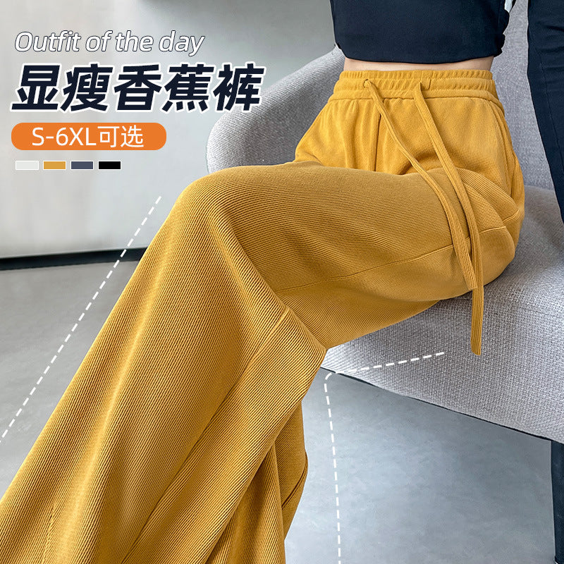 High-Waisted Straight-Leg Wide-Leg Pants for Women 2025 Spring and Autumn Loose Knit Casual Slim-Fit Floor-Length Versatile Slimming Sports Pants