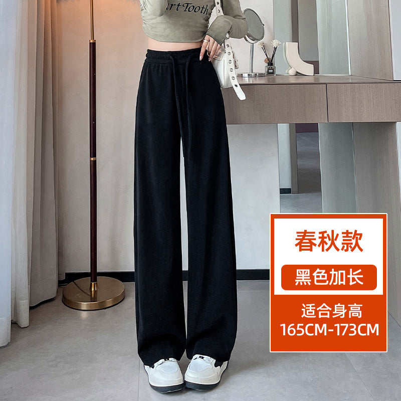 High-Waisted Straight-Leg Wide-Leg Pants for Women 2025 Spring and Autumn Loose Knit Casual Slim-Fit Floor-Length Versatile Slimming Sports Pants