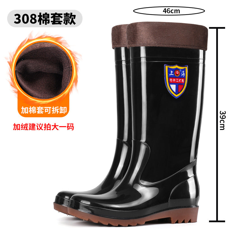 Spring and Autumn Short-Tube Men's Rain Boots 15 High Labor Protection Rubber Shoes Non-Slip Tendon Sole Work Boots Medium-High Rain Boots Water Boots Men's Water Shoes