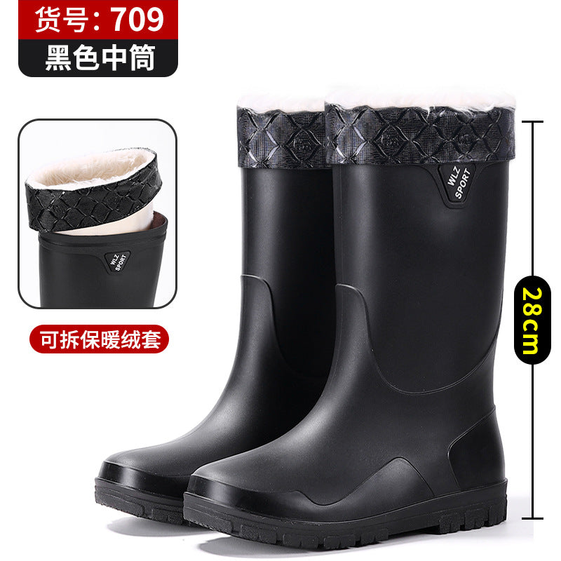 New High-Top Men's Drawstring Ankle Boots for Outdoor Use, Waterproof, Non-Slip, Long, Warm, Thickened Fishing Rubber Shoes
