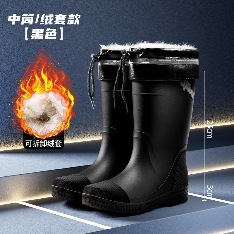 Rain boots wear men's high tube labor waterproof non-slip rubber shoes fishing water shoes high tube site wear-resistant long tube wholesale