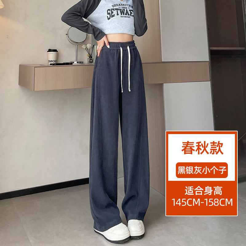 High-Waisted Straight-Leg Wide-Leg Pants for Women 2025 Spring and Autumn Loose Knit Casual Slim-Fit Floor-Length Versatile Slimming Sports Pants