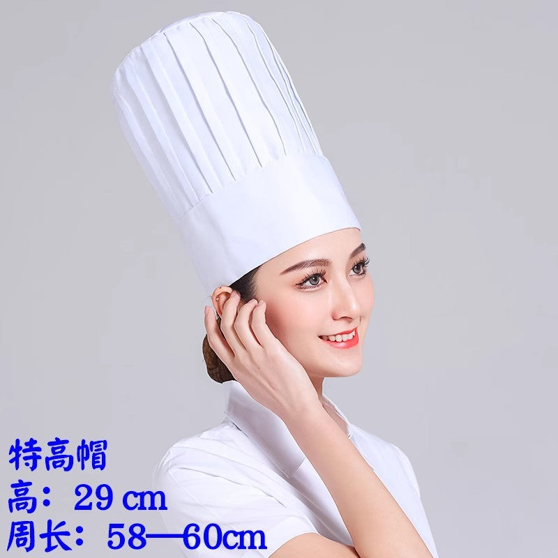 Extras High Chef Hat Men's Catering Work Hat White Mushroom Hat High Hat Special Oil Smoke-proof Cloth Hat for Hotel Kitchen