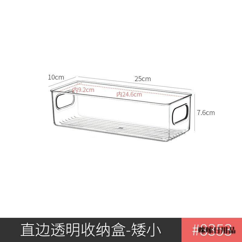 Desktop Storage Box small size Sundries Stationery Post-it Notes Hand Account Pencil Transparent Narrow Long Storage and Filing Box