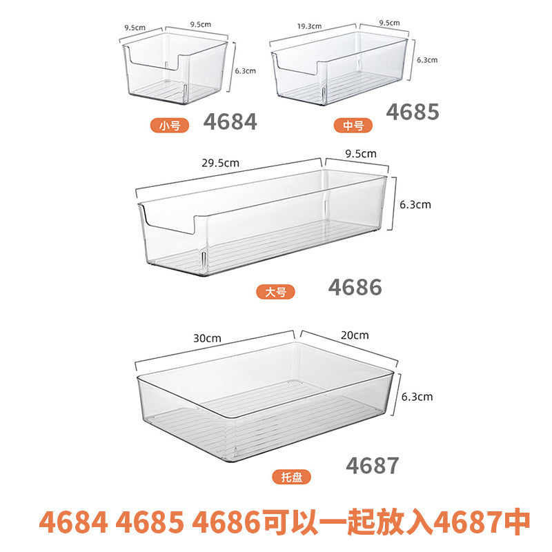 Desktop Storage Box small size Sundries Stationery Post-it Notes Hand Account Pencil Transparent Narrow Long Storage and Filing Box