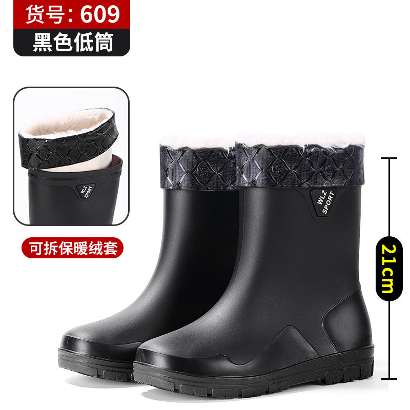 New High-Top Men's Drawstring Ankle Boots for Outdoor Use, Waterproof, Non-Slip, Long, Warm, Thickened Fishing Rubber Shoes