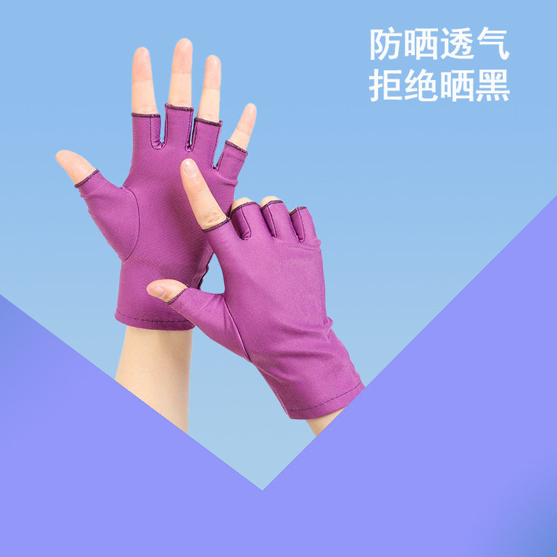 Half-Finger Gloves, High-End, Simple, Cycling and Driving, Touch Screen, Men's Loose Ice Silk Sunscreen, Two-Finger Women's Summer Manicure