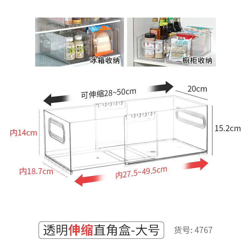 Desktop Storage Box Narrow Long Rectangular Acrylic Transparent Sundries Snack Drawer Divider Box Gap Storage Box
