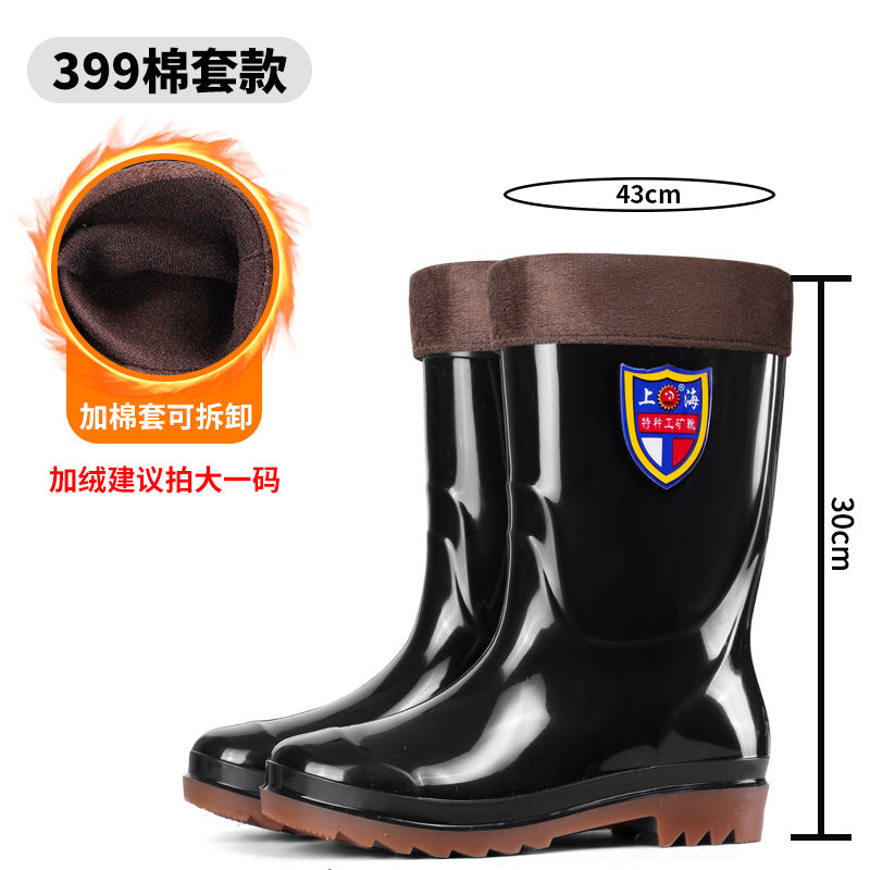 Spring and Autumn Short-Tube Men's Rain Boots 15 High Labor Protection Rubber Shoes Non-Slip Tendon Sole Work Boots Medium-High Rain Boots Water Boots Men's Water Shoes