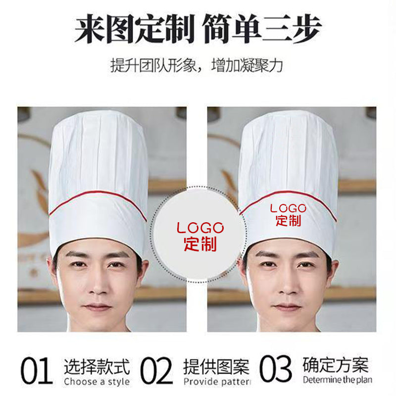 Extras High Chef Hat Men's Catering Work Hat White Mushroom Hat High Hat Special Oil Smoke-proof Cloth Hat for Hotel Kitchen