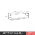 Snack and Miscellaneous Storage Box Right-Angle Plus Rectangular Narrow Long Drawer-Type Kitchen Cabinet Partition Deep Cabinet Storage Rack