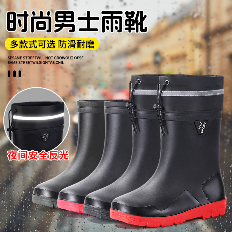 Cross-border Rain Boots Korean Fashionable All-match Men's Rain Boots Waterproof Non-slip Fishing Car Washing Work Rubber Shoes