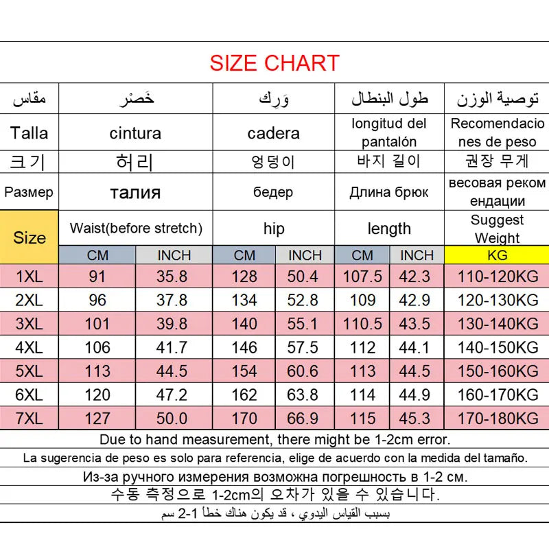 Spring Autumn Multi-Pockets Sweatpants Men Drawstring Waist Sportswear Casual Track Pants Plus Size Loose Straight Trousers 7XL