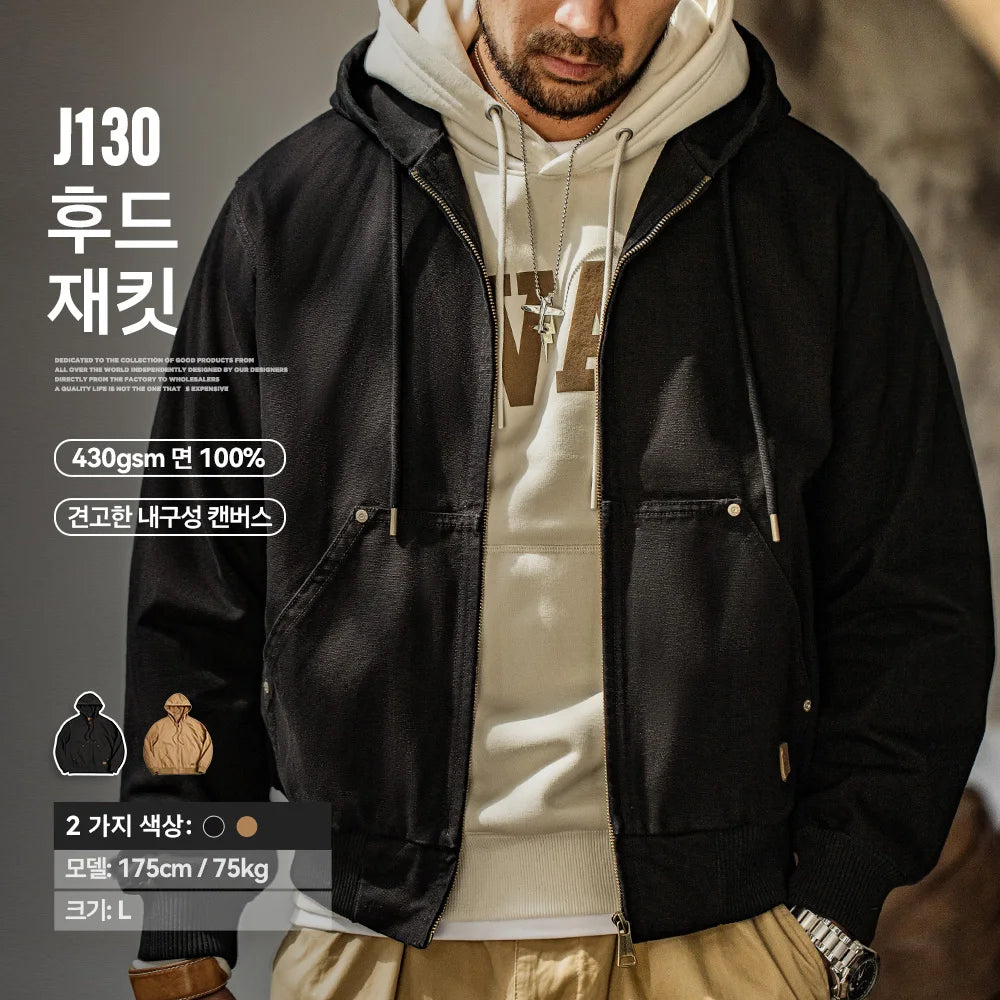 Maden Men's Vintage J130 Jacket Heavyweight Canvas Hooded Jackets Classic Zip Front Drawstring Hem Coat Outerwear for Autumn
