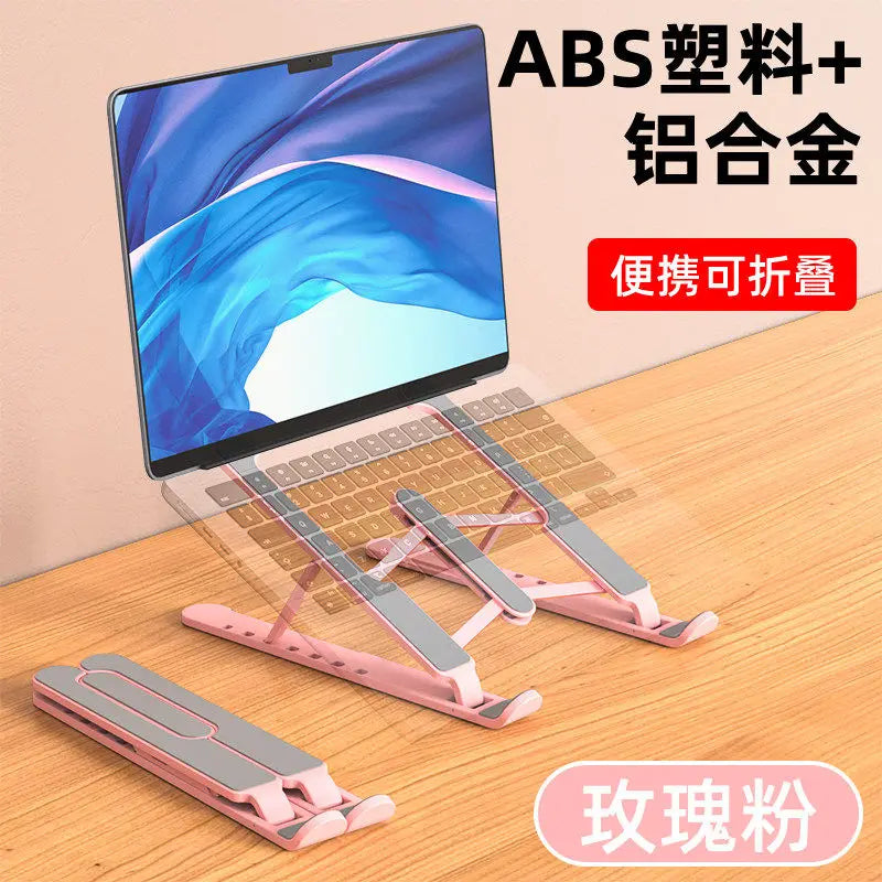 Laptop Stand Made of Adjustable Abs+Alloy Material, Ergonomic Design, Lightweight and Foldable, Equipped with a Convenient Clip-On Mechanism, Compatible with Laptops from 12 to 39.62cm Inches