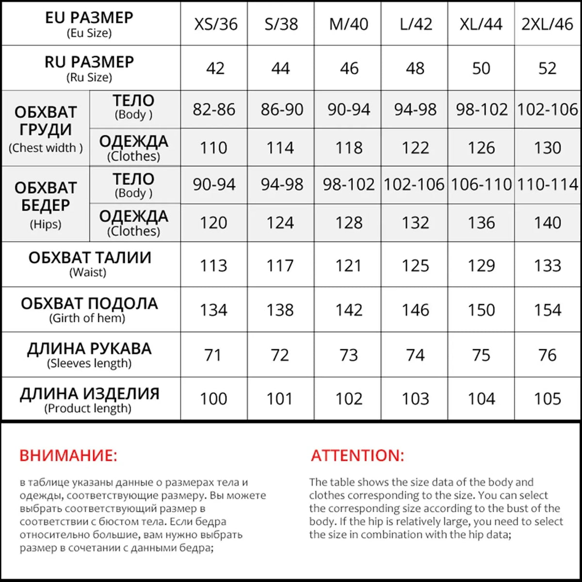 Astrid 2024 Spring Autumn Long Women's Trench Coat Plus Size Windbreaker Double-Breasted Belted Outerwear Overcoat Female Jacket