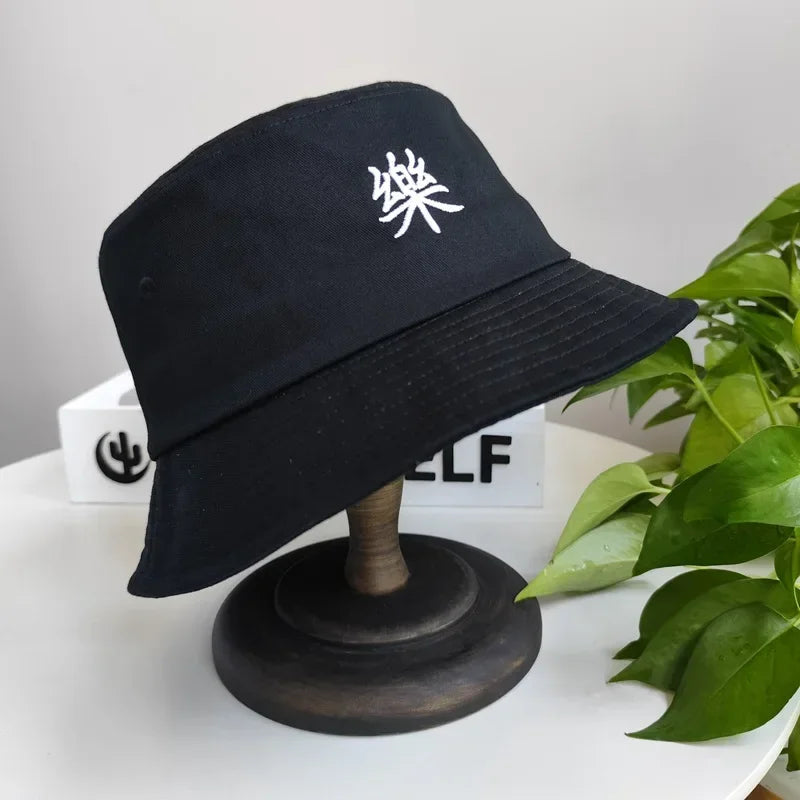 Male and female big head circumference 63cm fisherman hat black basin hat men's trendy plus size big head large sun hat